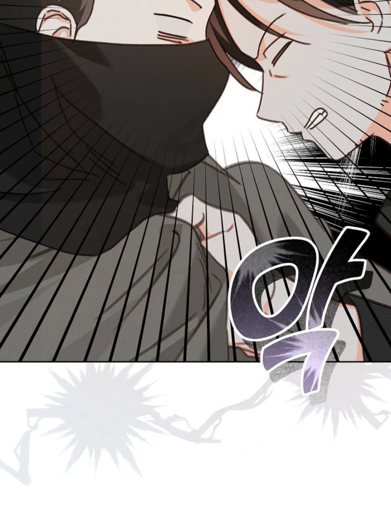 How to Survive as a Maid in a Horror Game Chapter 88 337 51