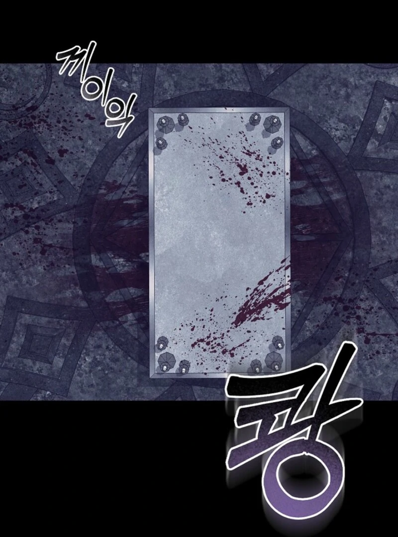 How to Survive as a Maid in a Horror Game Chapter 88 358 72