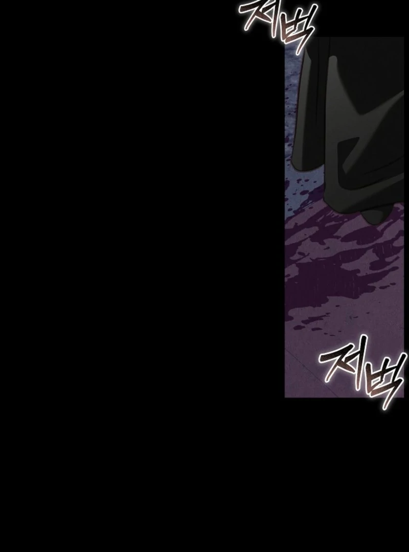 How to Survive as a Maid in a Horror Game Chapter 88 373 87