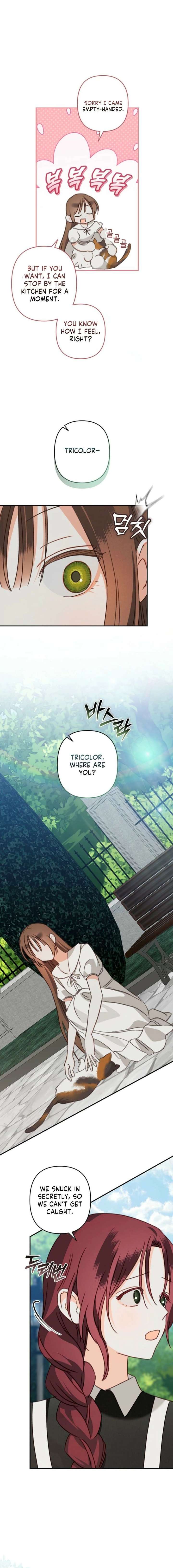 How to Survive as a Maid in a Horror Game Chapter 97 71 ch 97 5