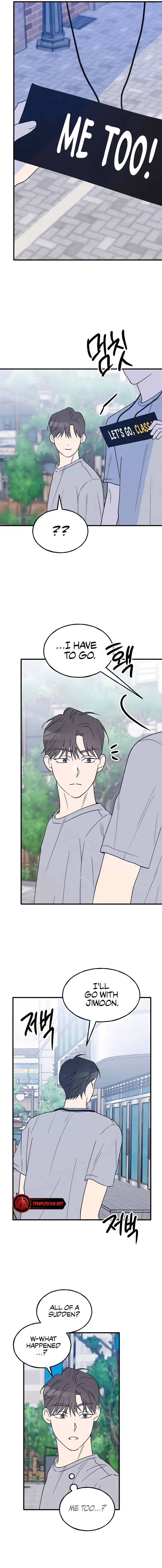 The Law Of Being Friends With A Male Chapter 33 60 4