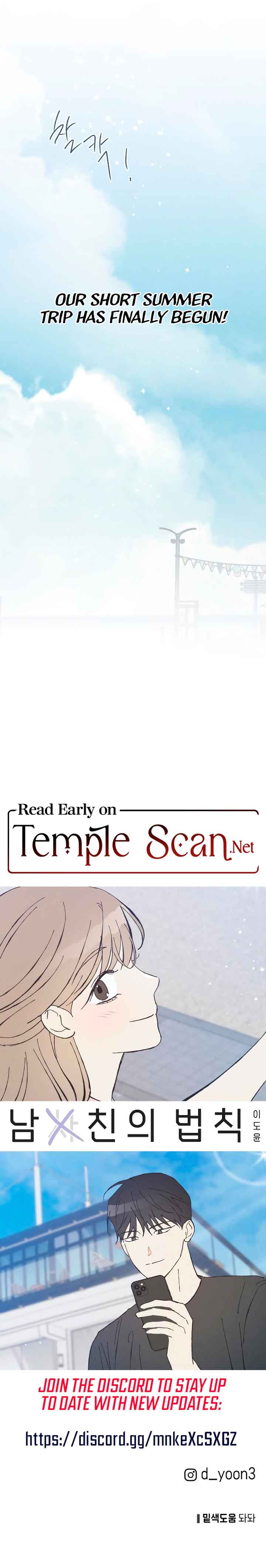 The Law Of Being Friends With A Male Chapter 37 50 9