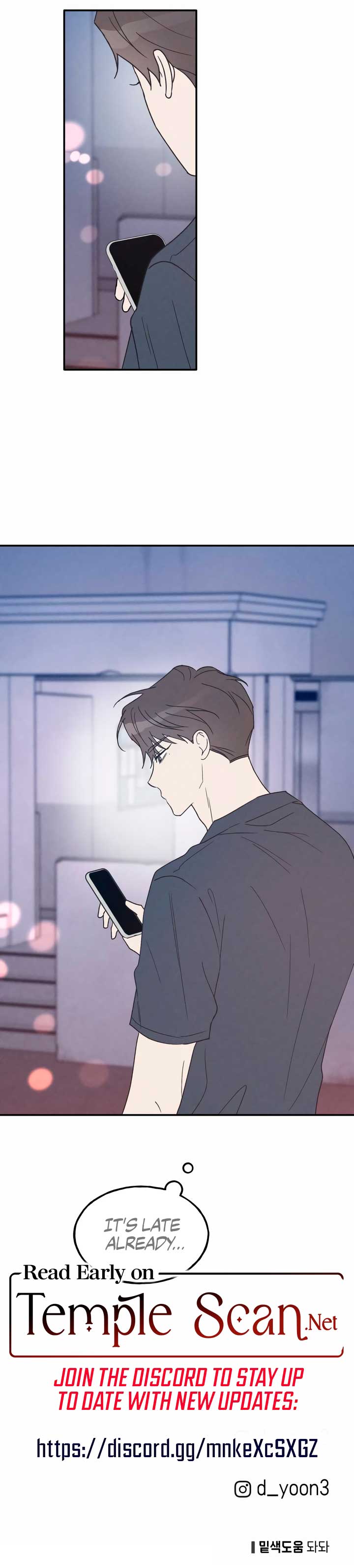 The Law Of Being Friends With A Male Chapter 50 54 10