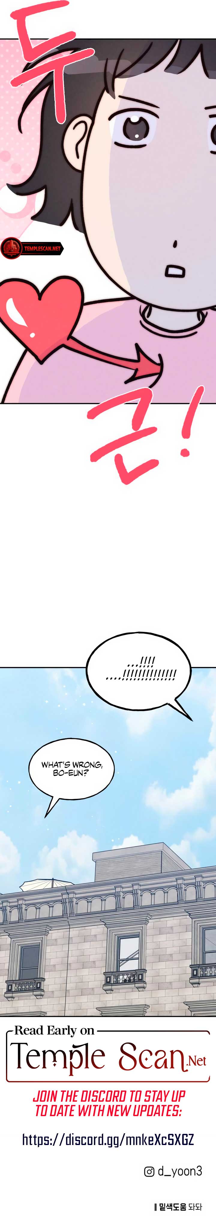 The Law Of Being Friends With A Male Chapter 73 47 9