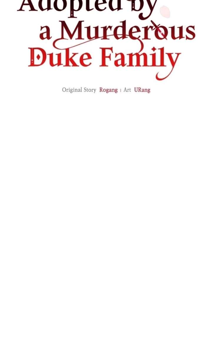 ch 103 22