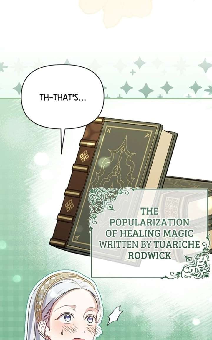 ch 106 45