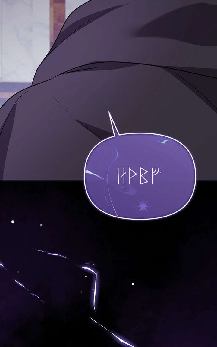 Adopted by a Murderous Duke Family Chapter 108 375 ch 108 51