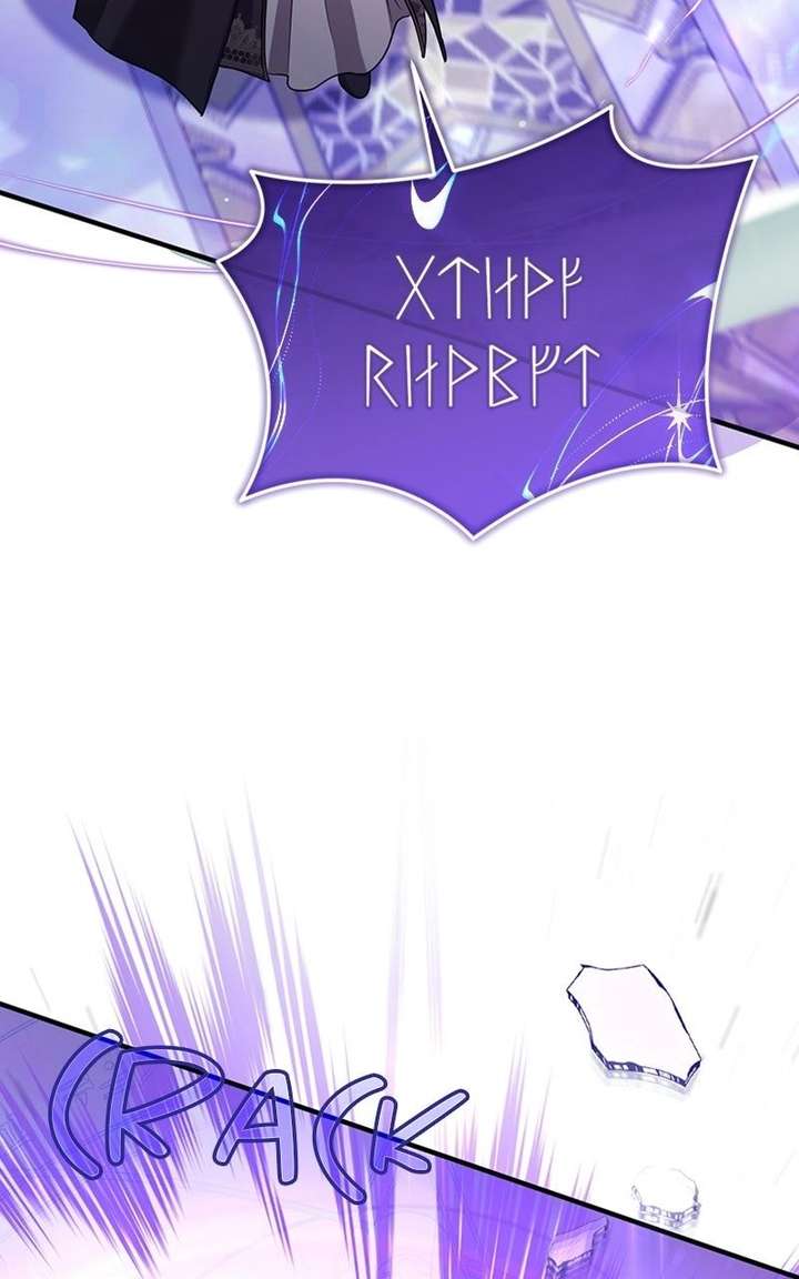 Adopted by a Murderous Duke Family Chapter 108 381 ch 108 57