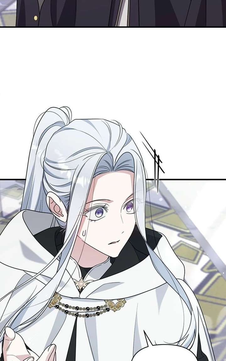 Adopted by a Murderous Duke Family Chapter 108 391 ch 108 67