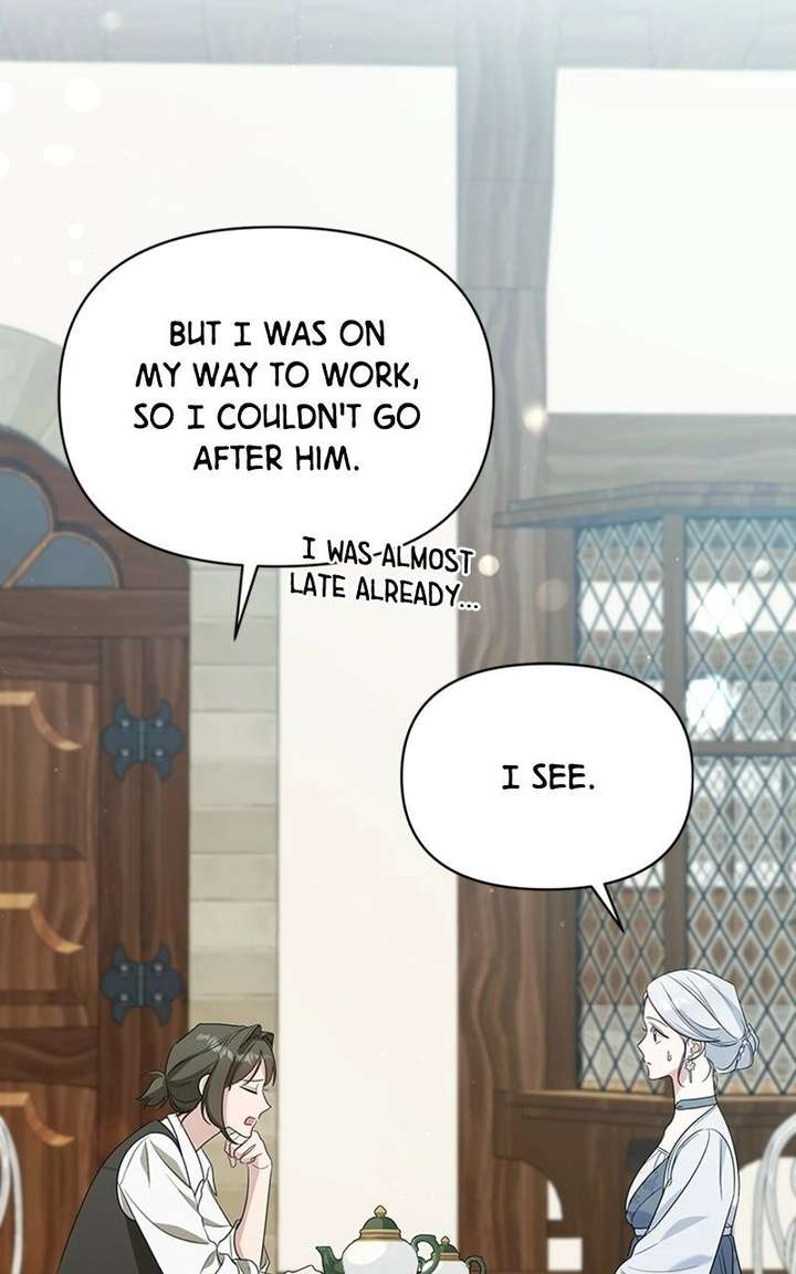ch 109 16