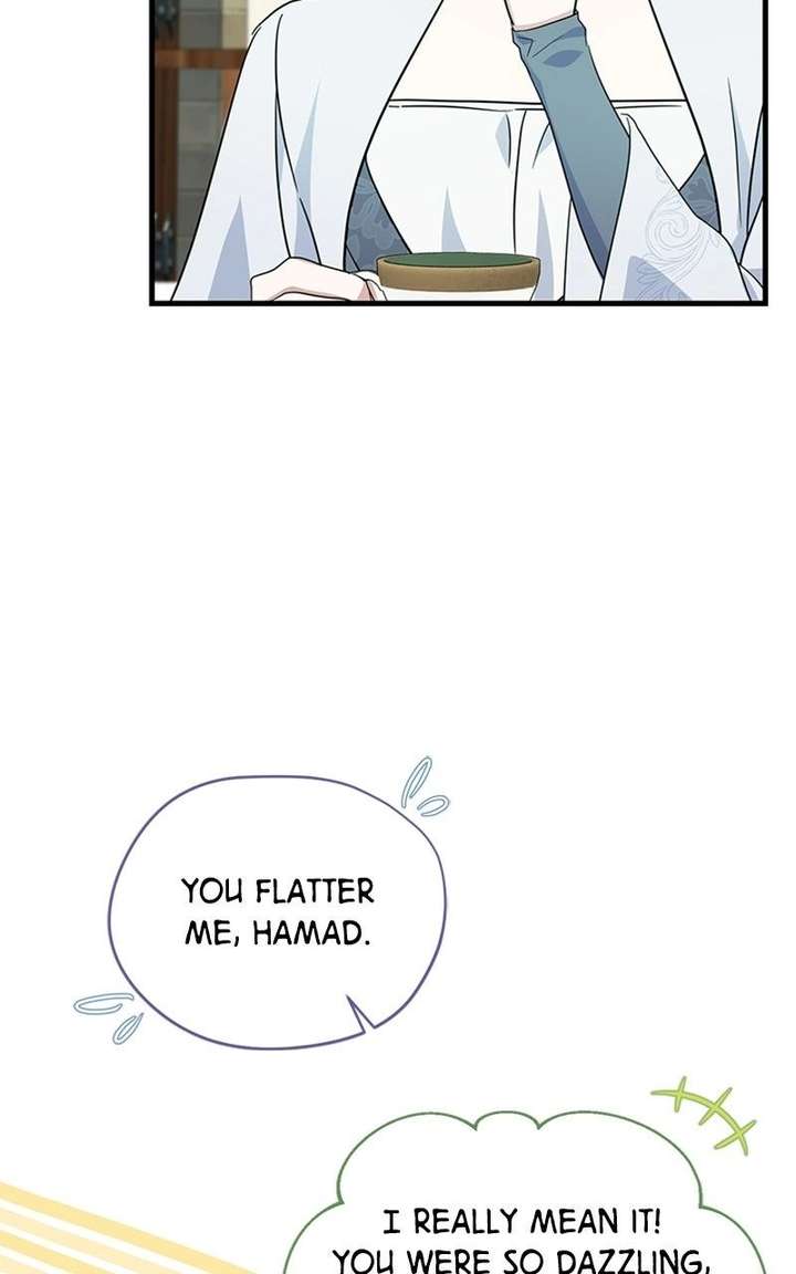 ch 109 5