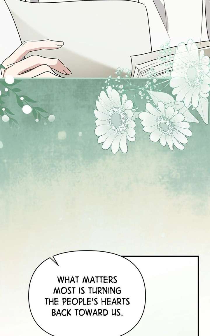 ch 109 70