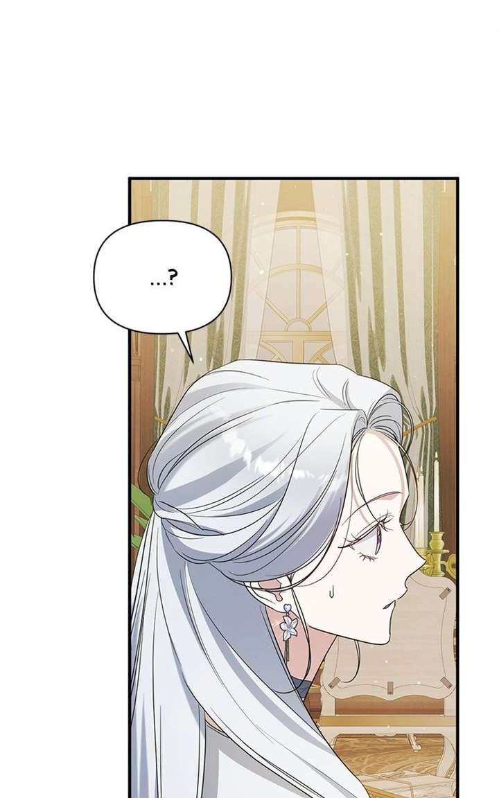 ch 109 85