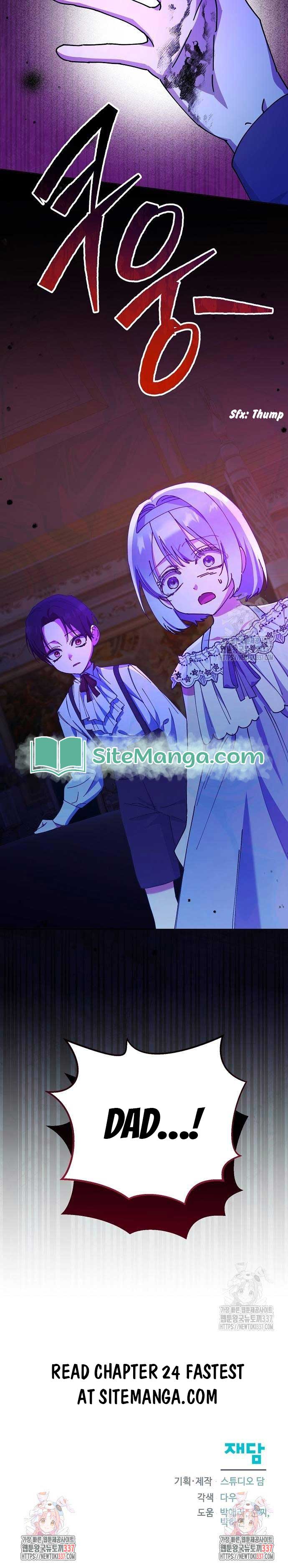 Adopted by a Murderous Duke Family Chapter 23 51 11