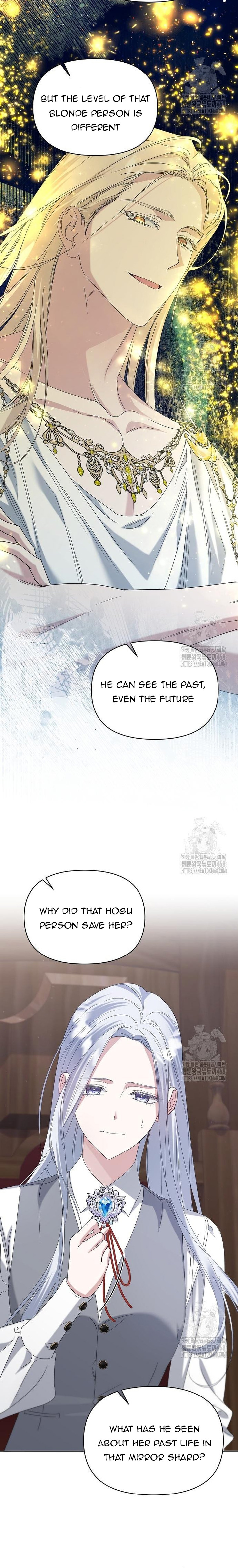 Adopted by a Murderous Duke Family Chapter 65 100 ch 65 18