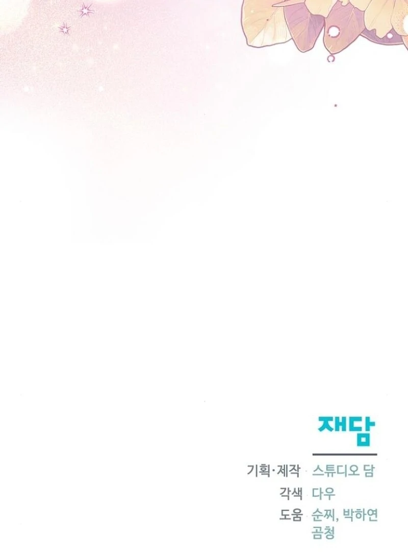 ch 79 129