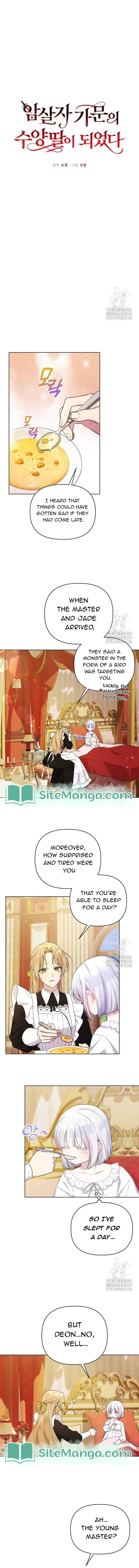 Adopted by a Murderous Duke Family Chapter 8 45 02