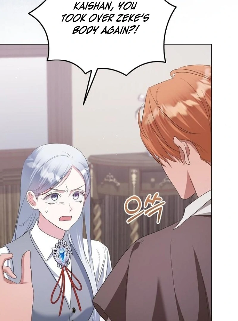 Adopted by a Murderous Duke Family Chapter 80 465 ch 80 68