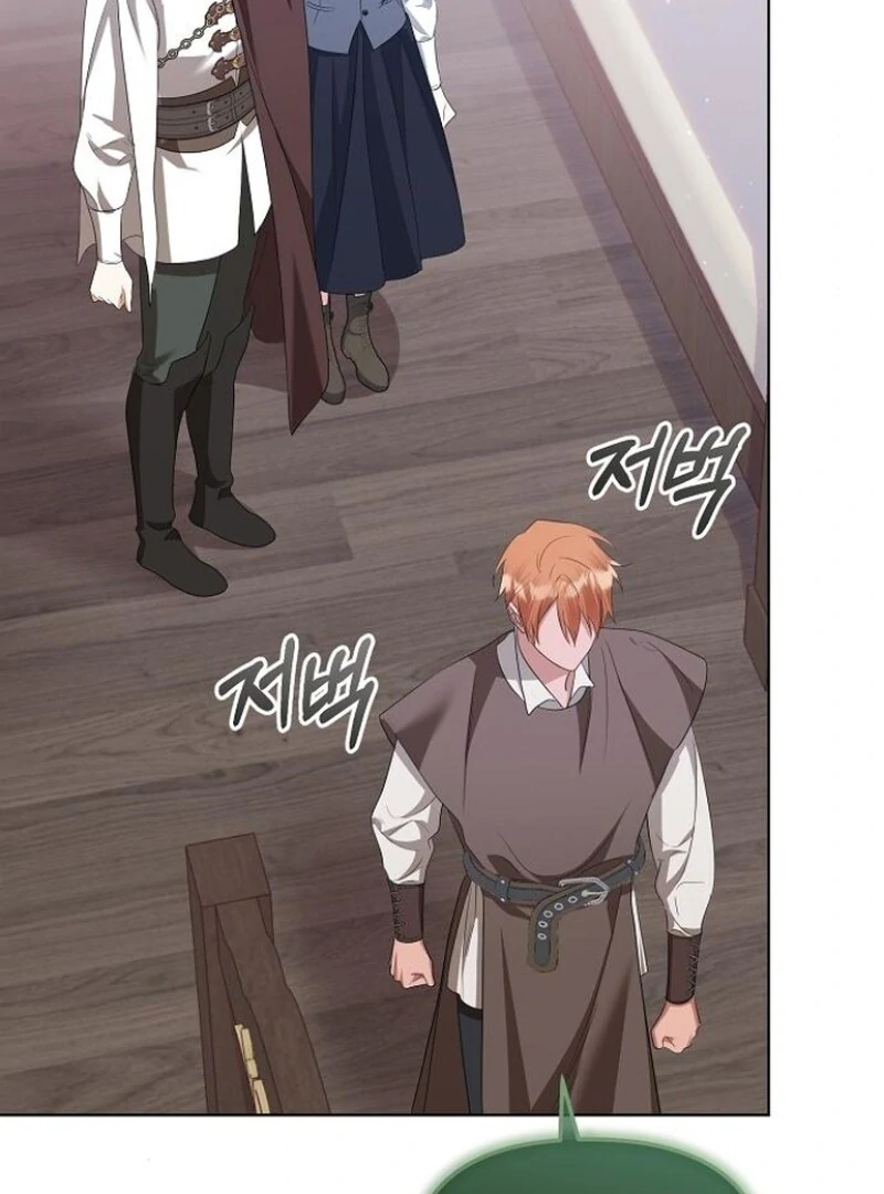 Adopted by a Murderous Duke Family Chapter 80 469 ch 80 72