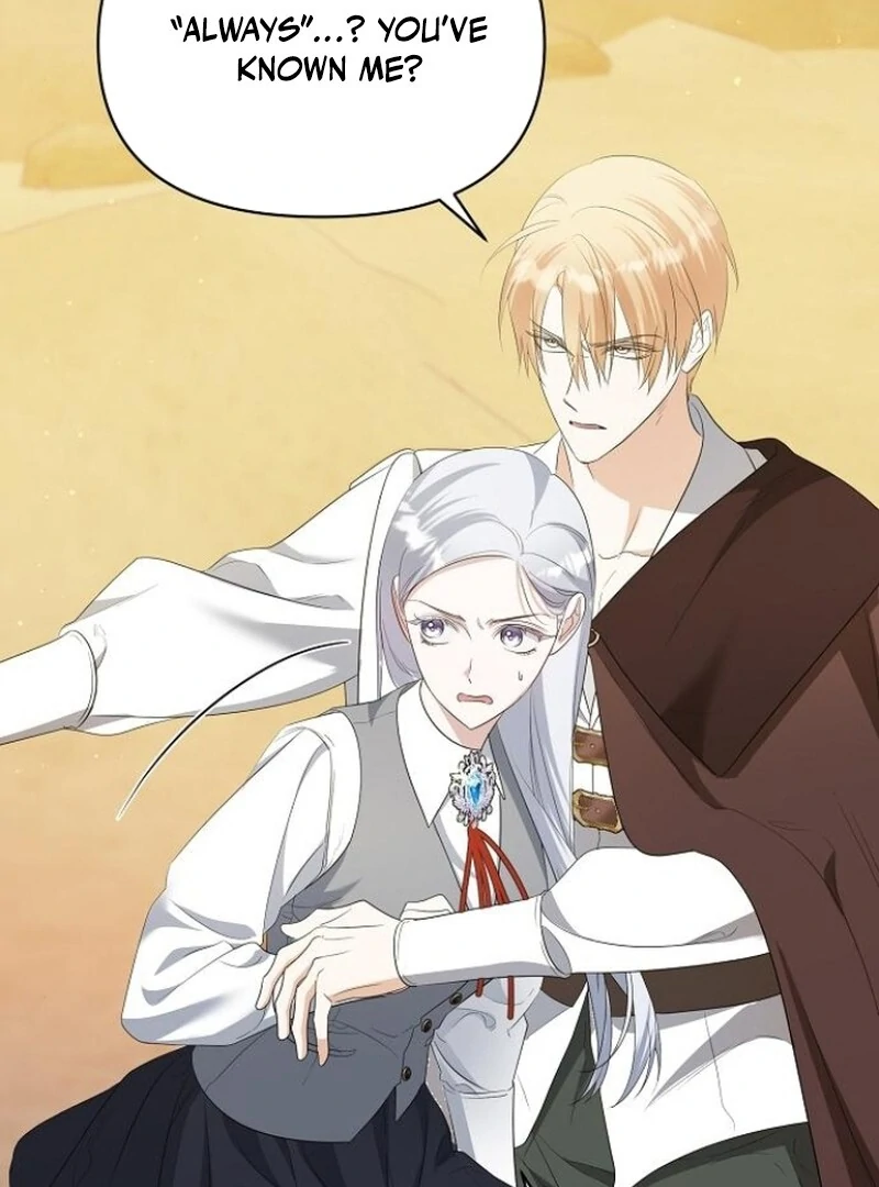 Adopted by a Murderous Duke Family Chapter 81 378 ch 81 5