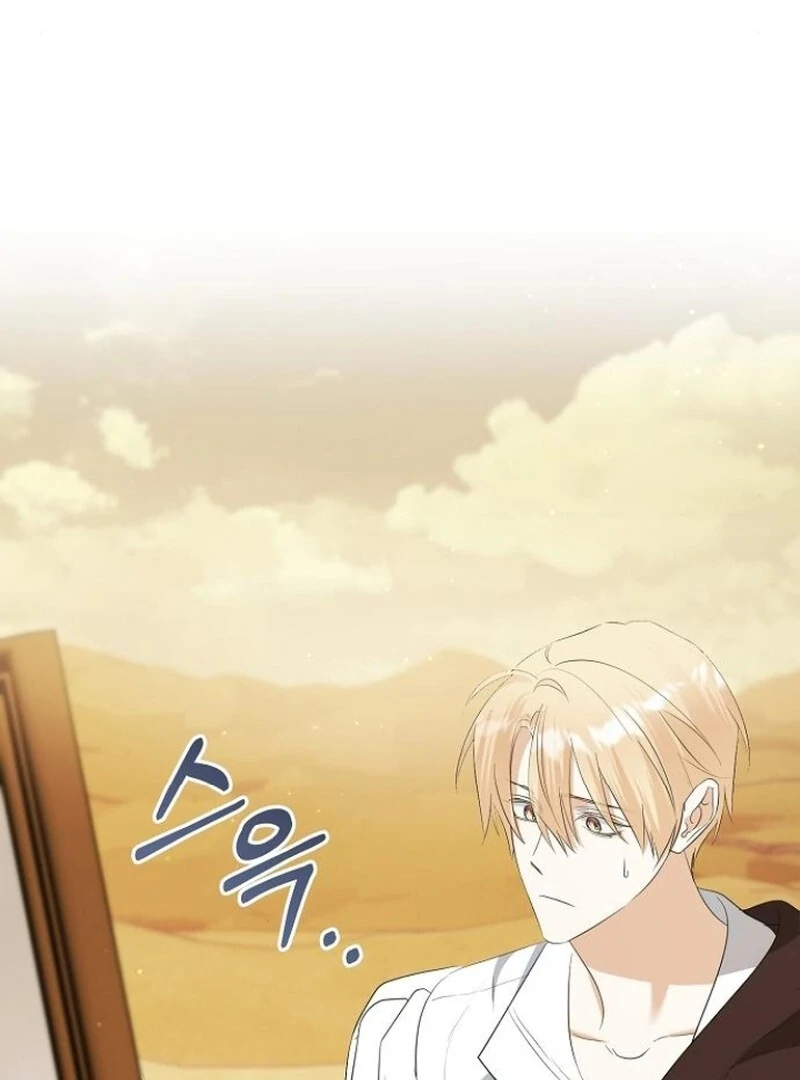 Adopted by a Murderous Duke Family Chapter 81 425 ch 81 52