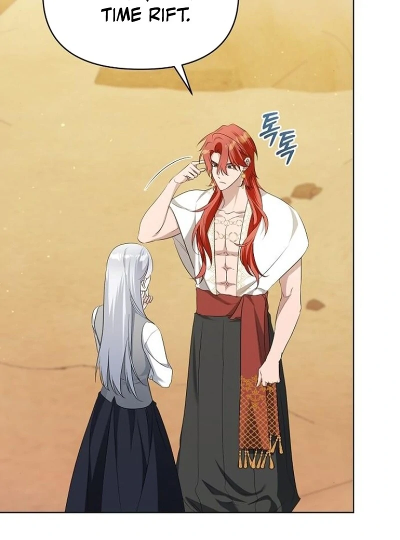 Adopted by a Murderous Duke Family Chapter 81 442 ch 81 69