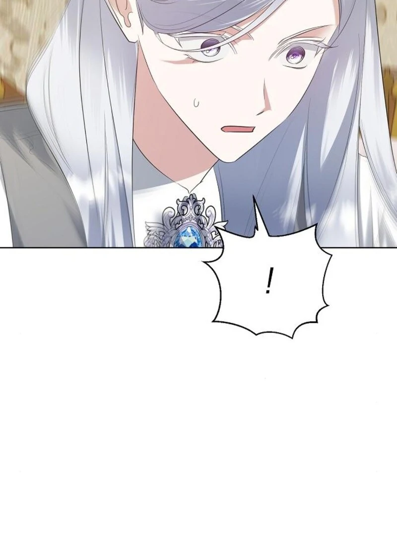 Adopted by a Murderous Duke Family Chapter 82 538 ch 82 126