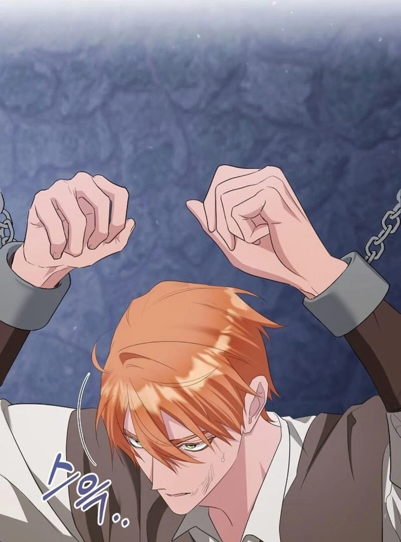 Adopted by a Murderous Duke Family Chapter 82 415 ch 82 3