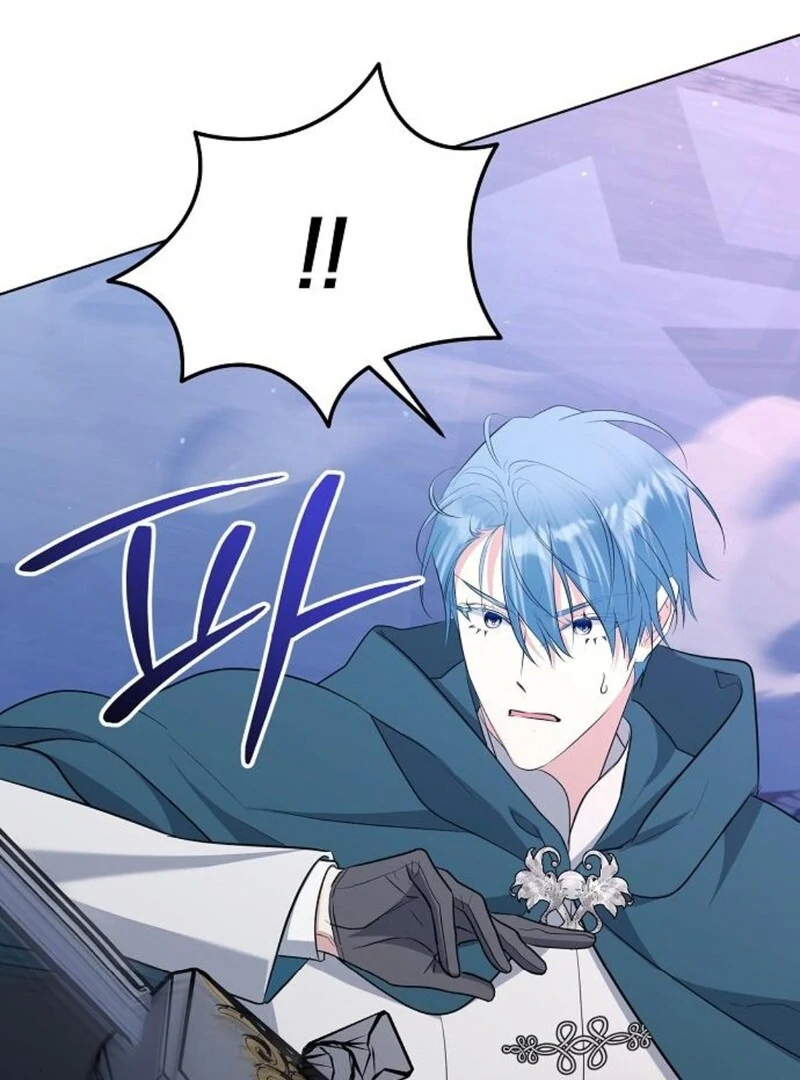 Adopted by a Murderous Duke Family Chapter 82 466 ch 82 54