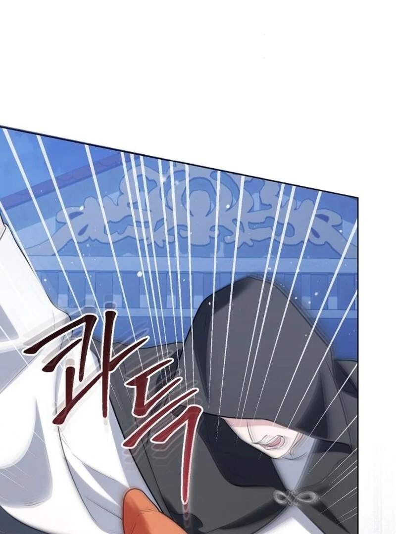 Adopted by a Murderous Duke Family Chapter 82 469 ch 82 57