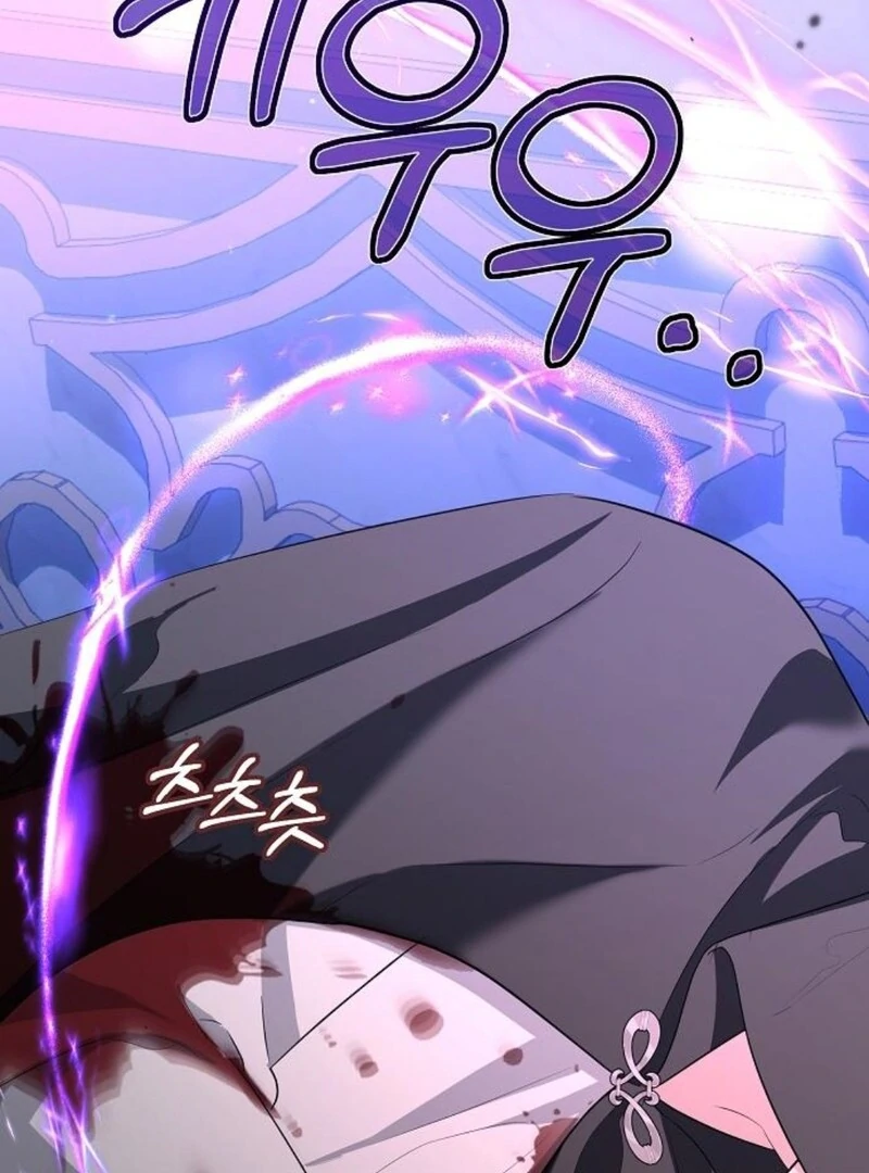 Adopted by a Murderous Duke Family Chapter 82 476 ch 82 64