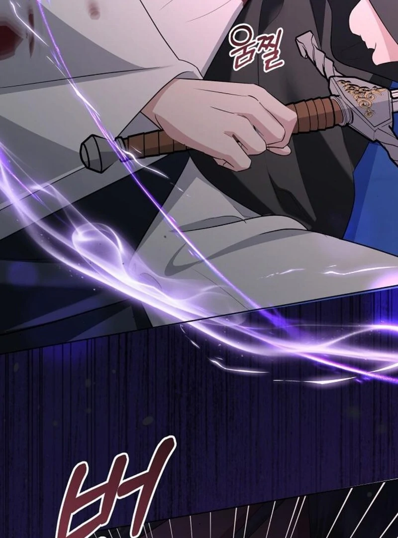 Adopted by a Murderous Duke Family Chapter 82 477 ch 82 65