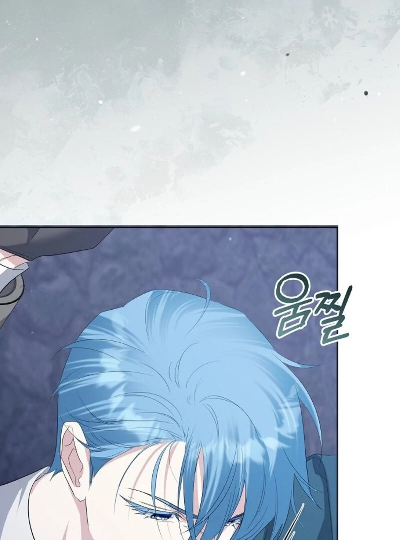 Adopted by a Murderous Duke Family Chapter 82 419 ch 82 7