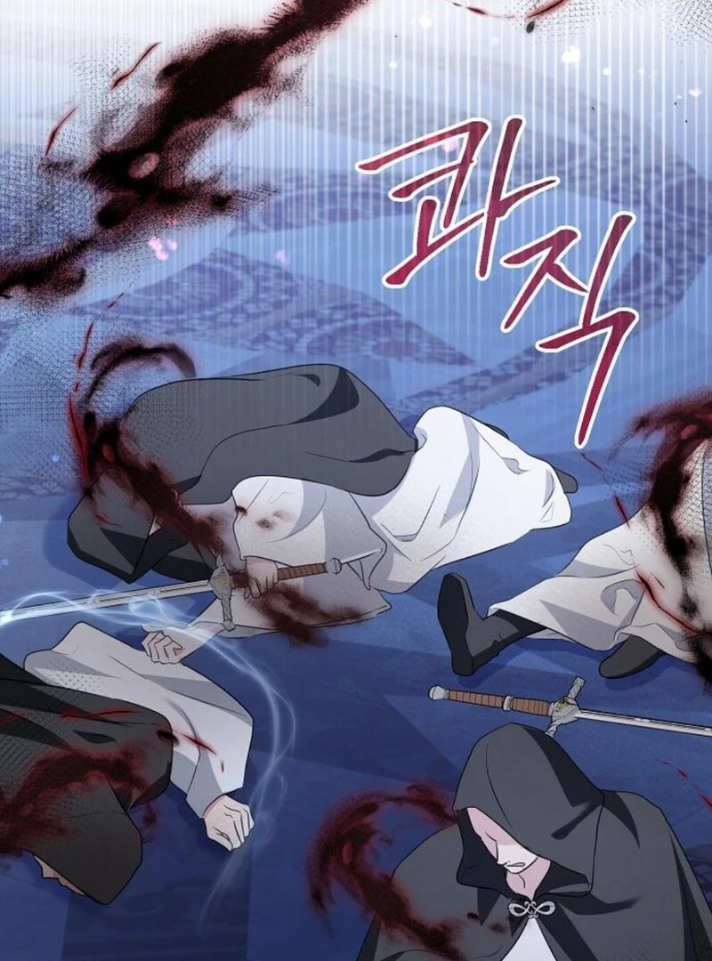 Adopted by a Murderous Duke Family Chapter 82 496 ch 82 84