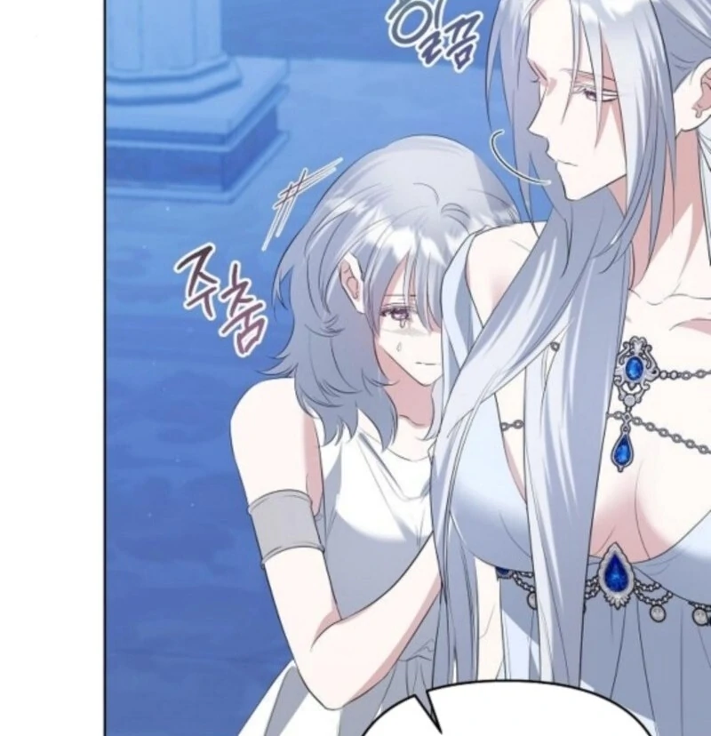 Adopted by a Murderous Duke Family Chapter 87 439 027
