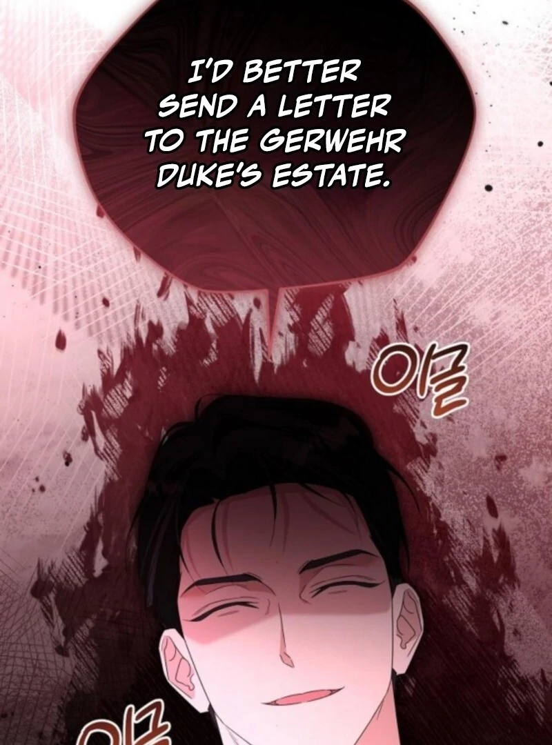 Adopted by a Murderous Duke Family Chapter 89 429 065