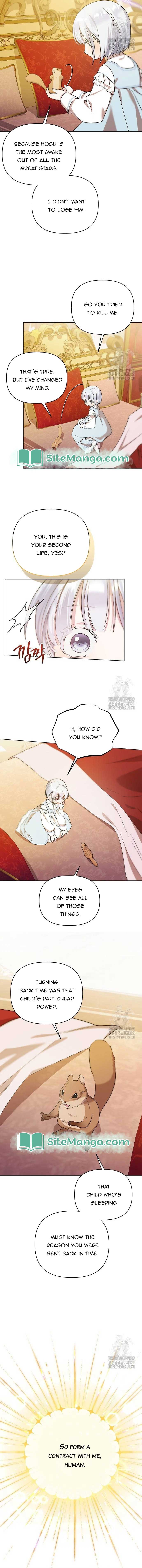 Adopted by a Murderous Duke Family Chapter 9 65 13