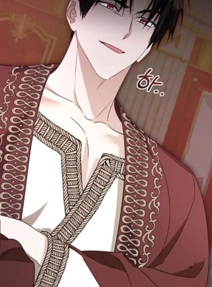 Adopted by a Murderous Duke Family Chapter 97 501 119