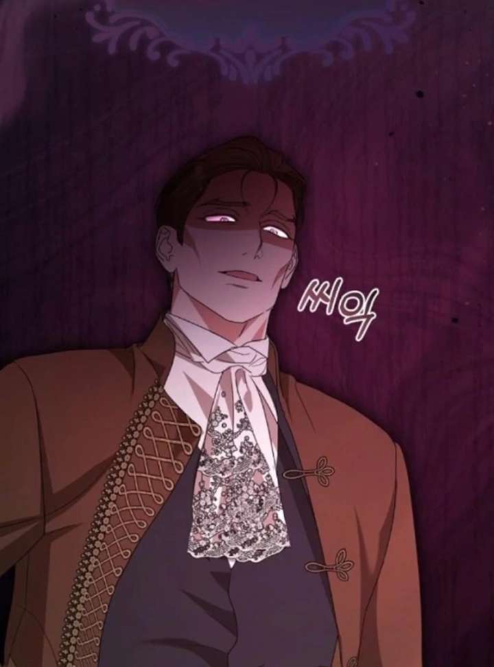 Adopted by a Murderous Duke Family Chapter 97 401 19