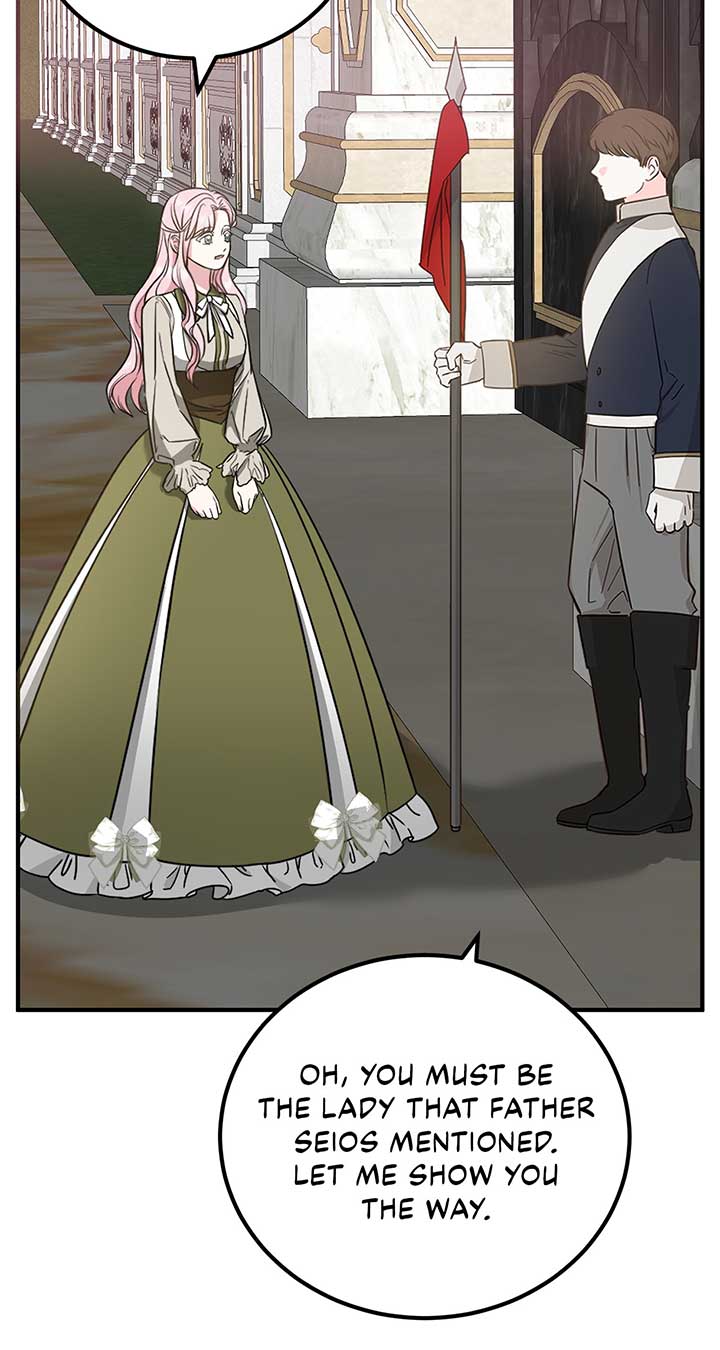 71