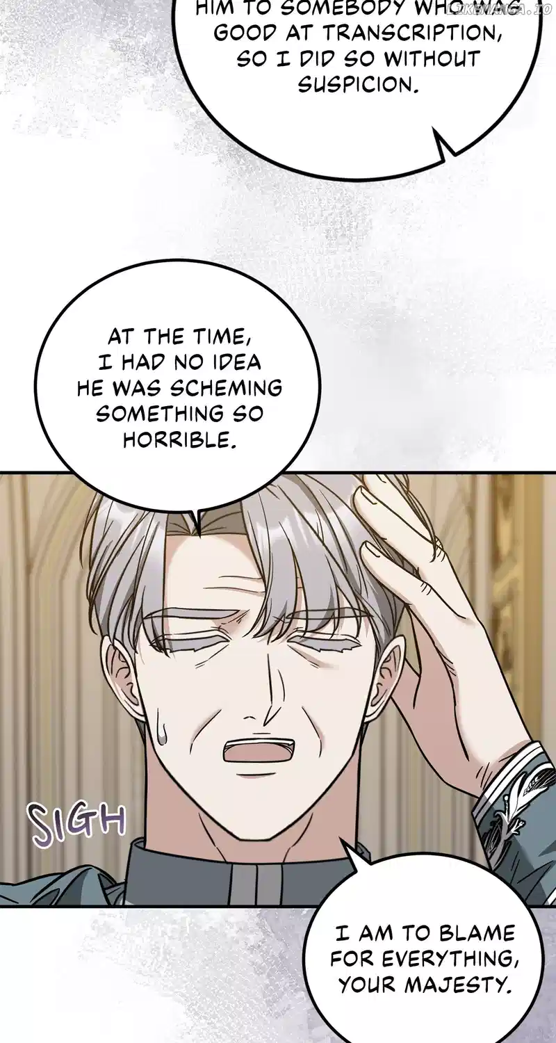 ch 74 39