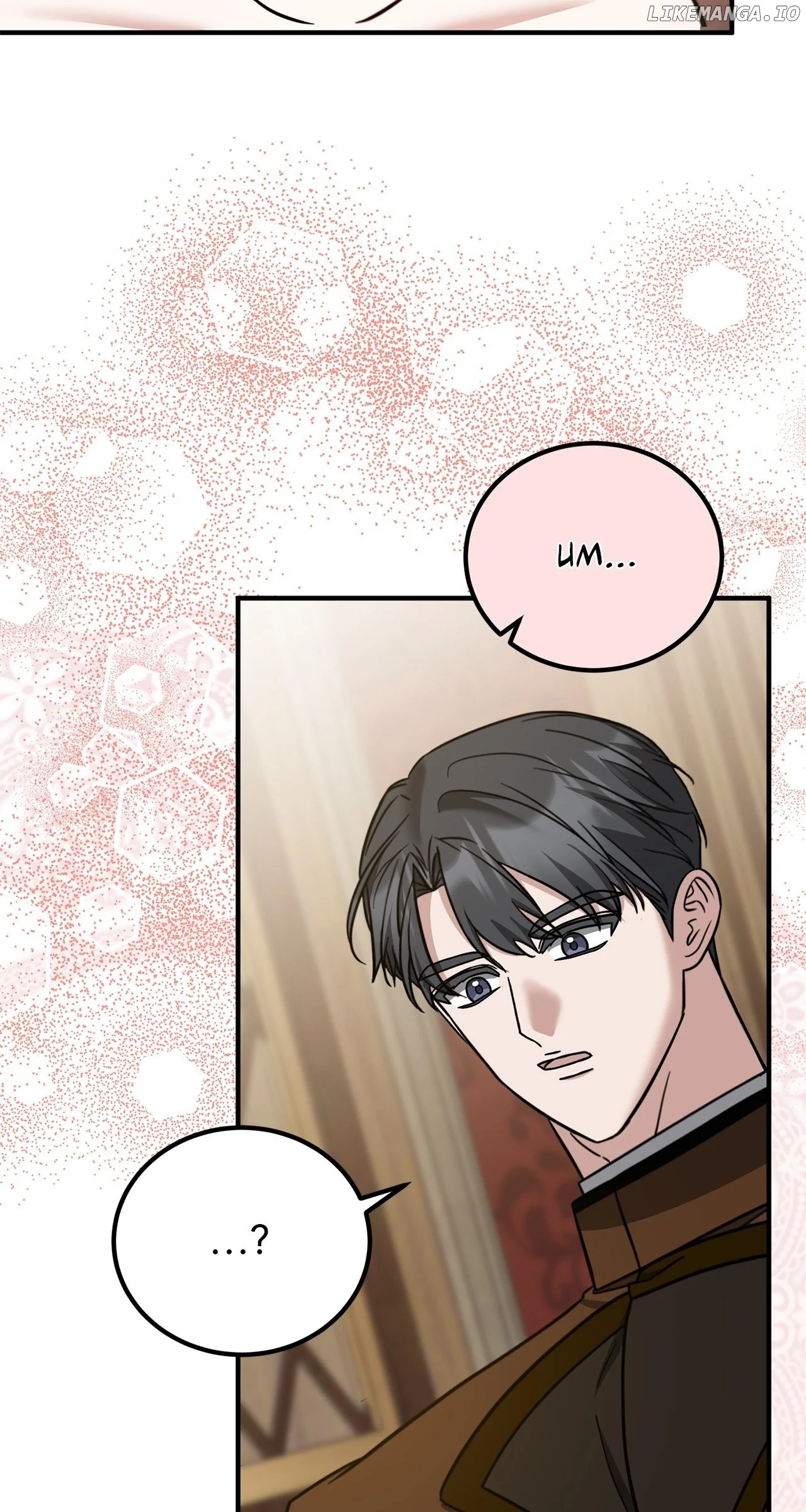 I Won’t Go Back to My Family Who Abandoned Me Chapter 83 273 ch 83 44