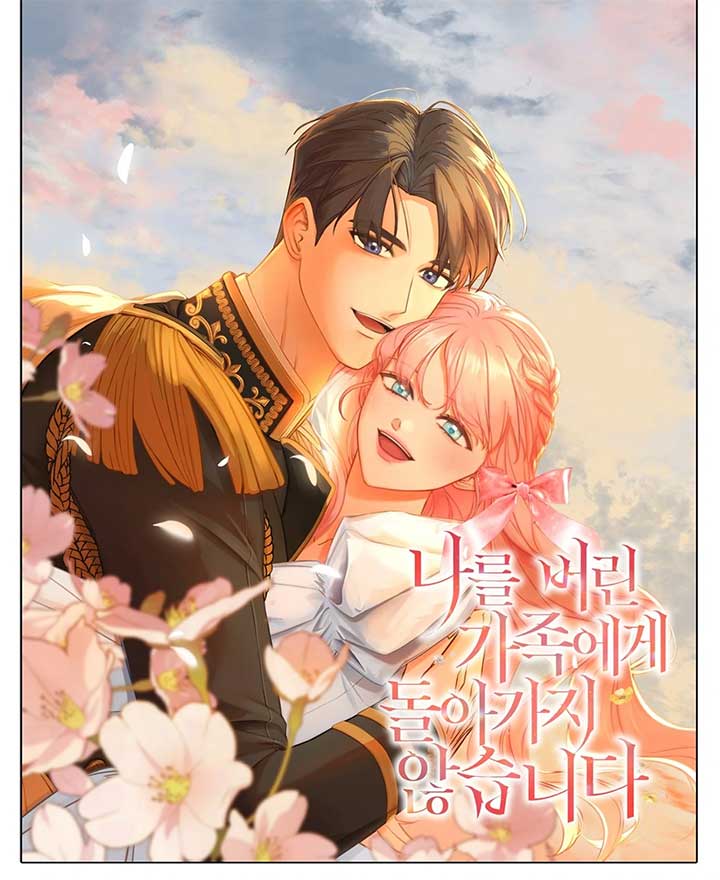 ch 89 75