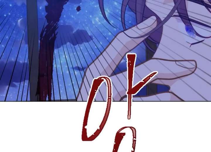 133