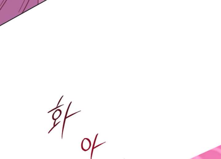 254