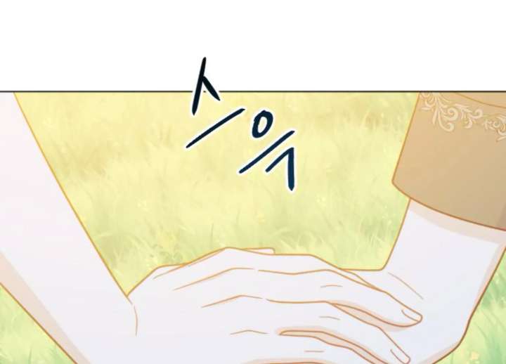 112