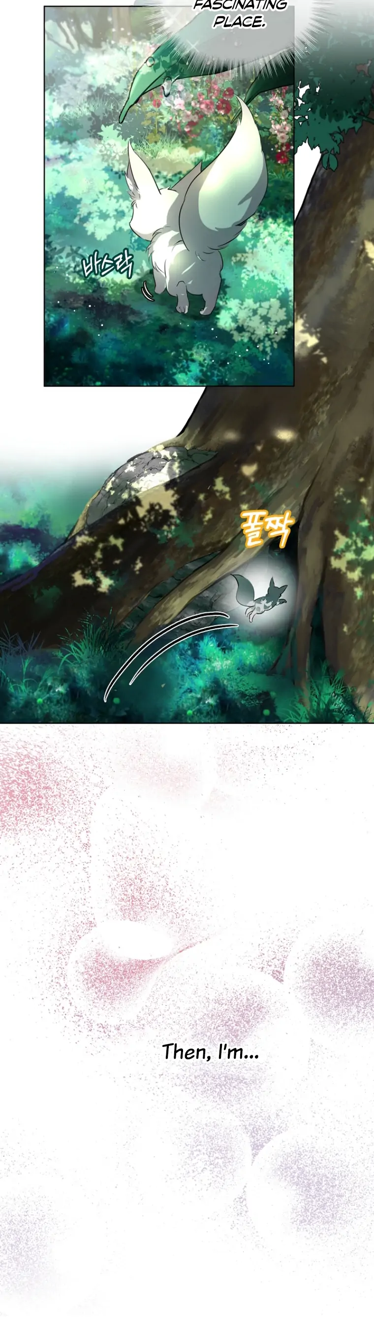 I Was Reincarnated as a Baby Fox God Chapter 0 85 2