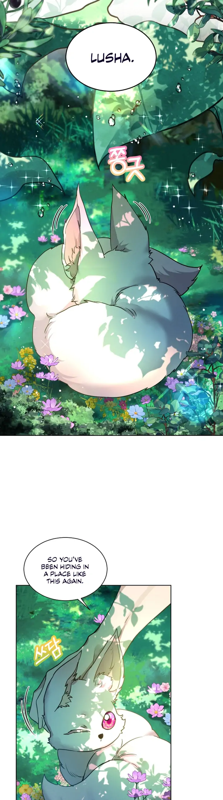 I Was Reincarnated as a Baby Fox God Chapter 1 72 1