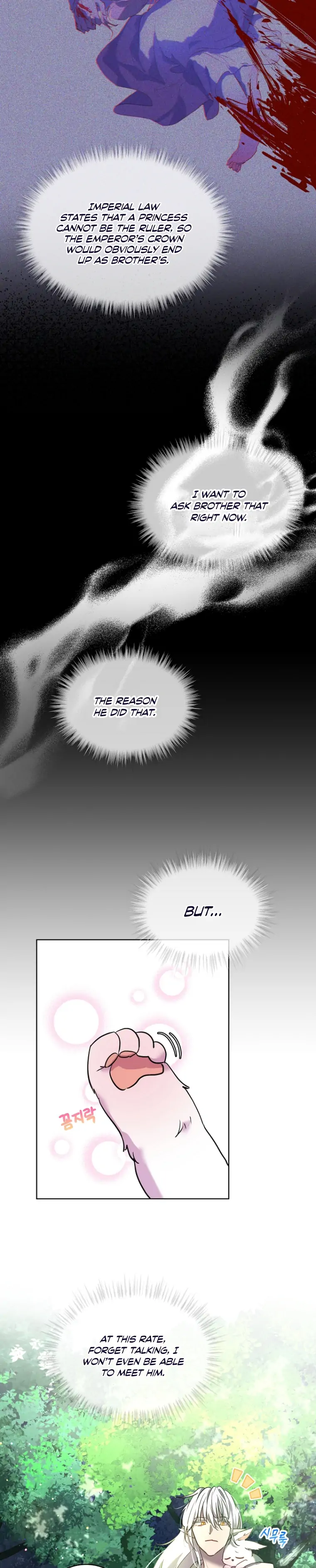 I Was Reincarnated as a Baby Fox God Chapter 1 80 9