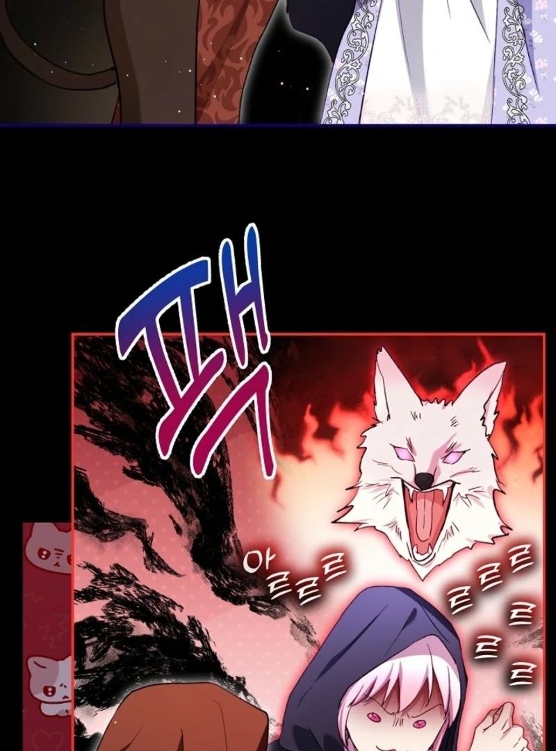 I Was Reincarnated as a Baby Fox God Chapter 104 432 083